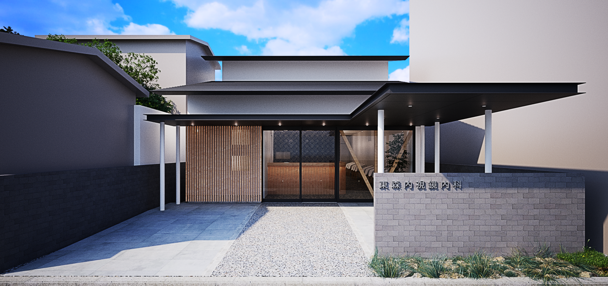 メインビジュアル1