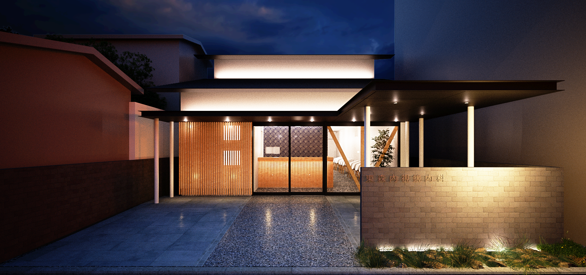 メインビジュアル2