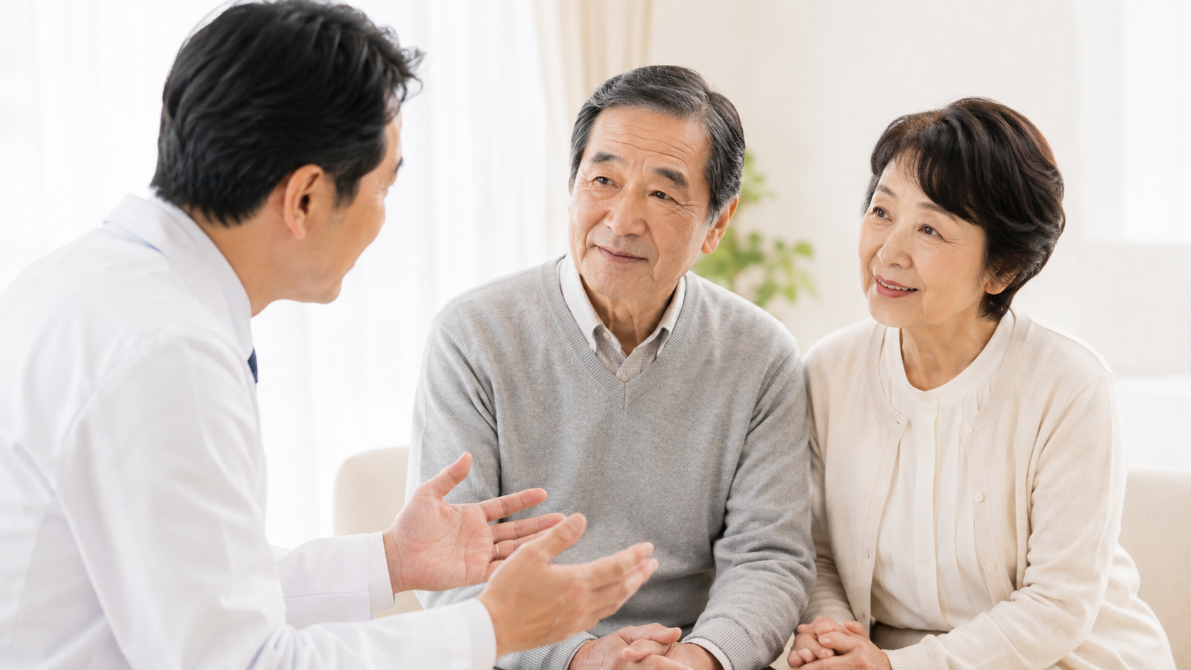 ピロリ菌は何歳まで除菌した方がいい？